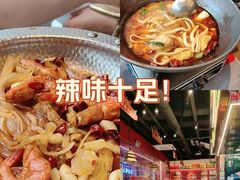 -肖记公安牛肉鱼杂馆·省级非物质文化遗产(江汉路直营店)