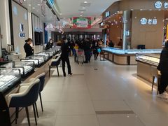 -欧亚春城购物中心(春城大街店)