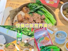 -72街荷叶饭(东方宝泰广场店)