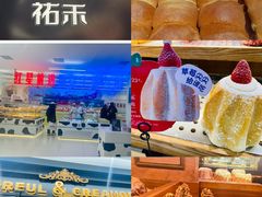 -红星前进面包牛奶公司(君太店)