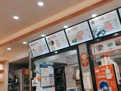 -沈老头包子(红旗街西一胡同店)