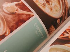 -如轩·海鲜砂锅粥·潮汕菜(海珠店)