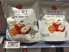 -永辉超市(鲁谷店)