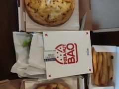 -必胜客(省府店)