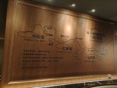 -前海沿·青岛菜(大拇指广场石老人店)