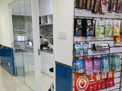 -宠福鑫动物医院(立水桥分院)