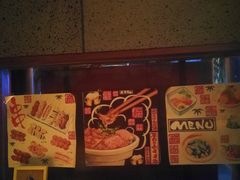 -醉虎传(南锣鼓巷店)