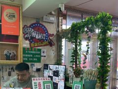 -托克逊老四号餐厅