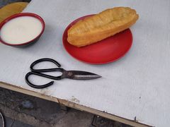 -李刚油条