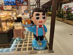 -爸爸糖吐司面包(悠唐购物中心店)