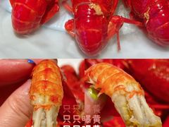 -沪小胖·小龙虾·蓝龙王(八佰伴店)