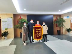 -奉贤东方美谷金汇敬老院·医护康复·日月星连锁(奉贤院)