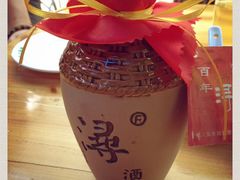 -元泰酒店