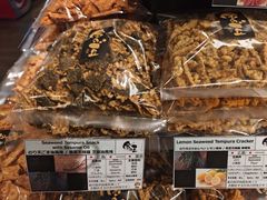 -新城市广场