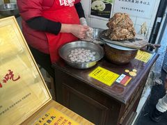 -龙头鱼丸店 只此一家只卖手工鲨鱼丸