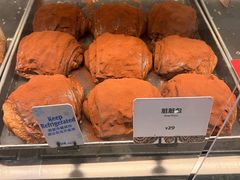 -OUR Bakery(国贸商城店)