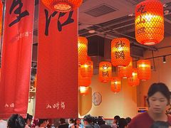 -山四砂锅(太原钟楼街店)