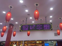 -簋街仔仔小龙虾(总店)