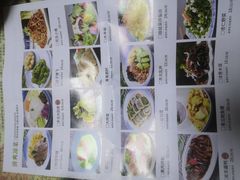 -关东大厨老三熏鹅(新石店)