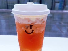 -古茗(番禺万达金街)