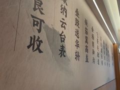 -回味鸭血粉丝汤(夫子庙瞻园路店)