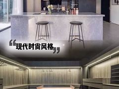 -影居starhoho·泳池别墅轰趴馆·瑶光