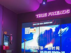 -星聚会KTV(龙湖上海奉贤天街店)