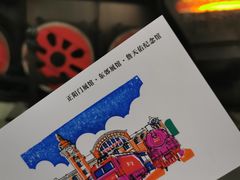 -中国铁道博物馆(正阳门馆)