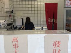 -南澳岛打卡果汁冰公司