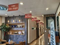 -艾柏堂8090经络·艾灸养生(御庭府邸店)