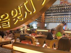 -西塔老太太泥炉烤肉(武汉摩尔城店)