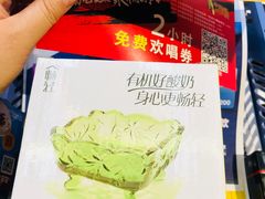 -盒马鲜生(大成店)