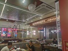 -巴蜀王婆大虾(南锣鼓巷店)