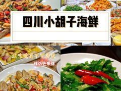 -三亚亚龙湾万豪度假酒店