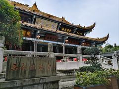 -什邡罗汉寺