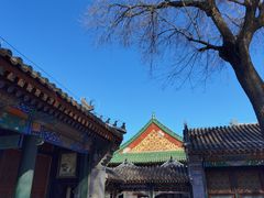 -恭王府博物馆