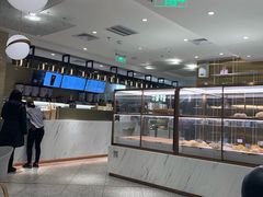 -奈雪的茶(新天地广场PRO店)