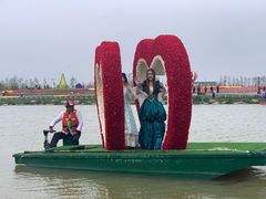 -荷兰花海