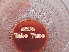 -UNIUNI(凯瑟琳广场店)