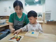 -希溪谷半山街道蒙氏托育(万科公园里校区)