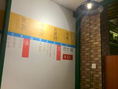 -花笙记打边炉·煲仔饭(五大道店)