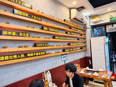 -探唐烧烤(棠东店)