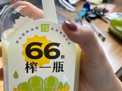 -奈雪的茶(鄞州万达店)