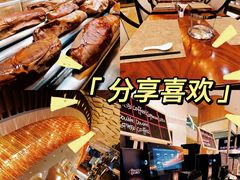 -济南喜来登酒店