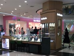 -凯德广场(学府店)