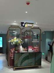 -云南吴氏嘉美医疗美容医院