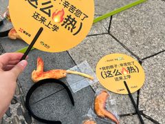 -重庆熙街
