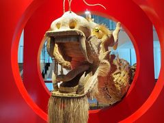 -国际非物质文化遗产博览园