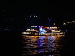 -珠江夜游广州塔·中大码头