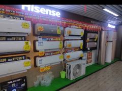 -苏宁易购(先锋路店)
